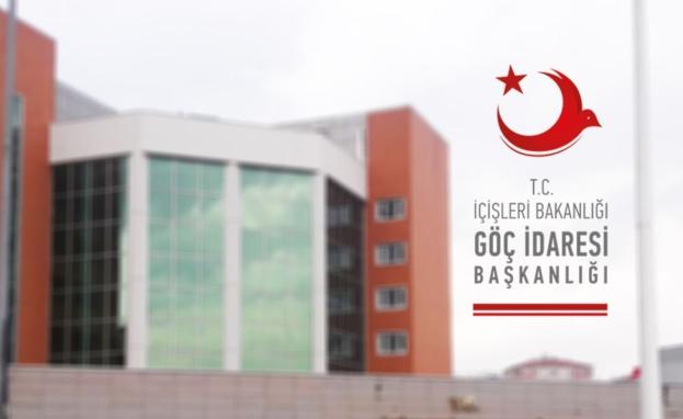 من هي رئاسة الهجرة التركية ؟