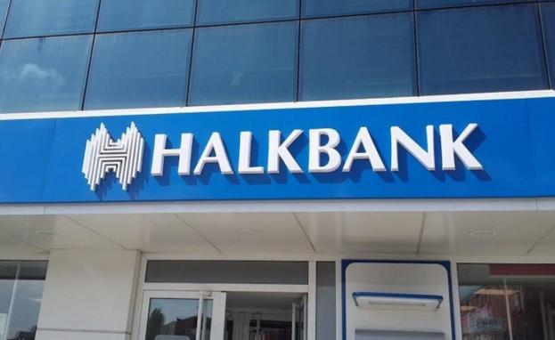 بنك الشعب التركي أو بنك هالك Halkbank