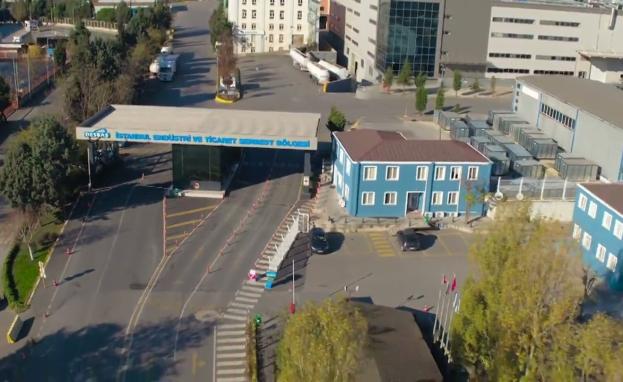 تولي الدولة التركية أهمية كبيرة للاستثمار ولهذا أقامت المناطق الحرة في تركيا