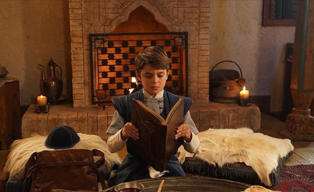 مسلسل العبقري الصغير ابن سينا Küçük Dahi İbn-i Sina