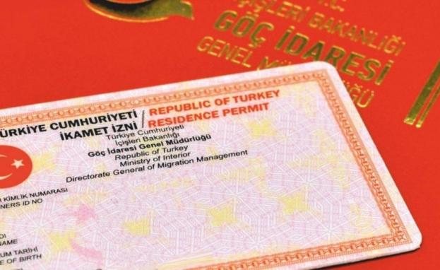 تمنح الإقامات العائلية التركية وفق شروط ومعايير محددة
