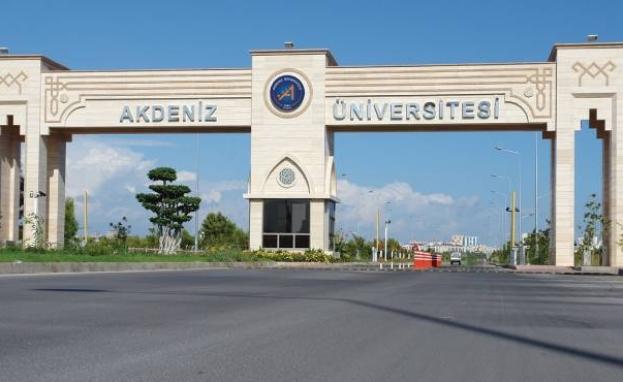 الجامعات في أنطاليا من أكثر الجامعات إقبالًا وترتيبًا وتصنيفًا مميزًا.jpeg