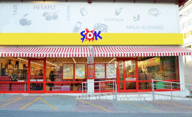 مزايا وسلبيات ماركت شوك في تركيا