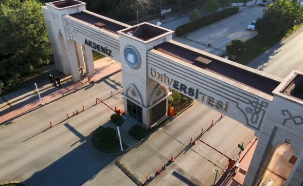 تبدو جامعة أكدنيز التركية واعدة كونها تخطط للتوسع في المستقبل