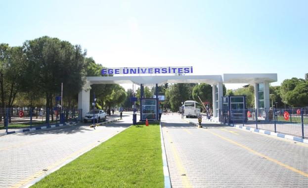 جامعة إيجة تحمل لقب