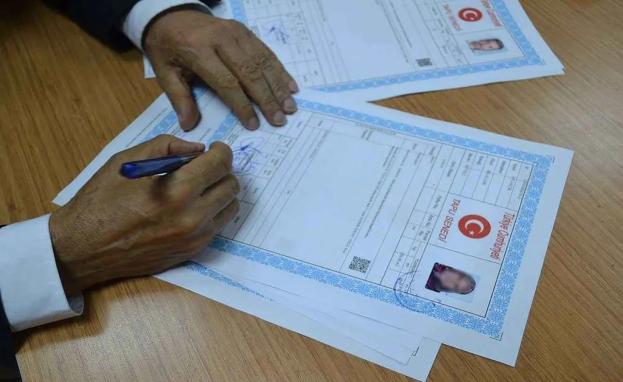 طابو الارتفاق في تركيا وطريقة تحويله إلى طابو ملكية