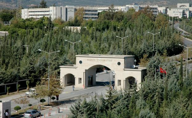 أفضل الجامعات التركية مثل جامعة مرسين Mersin Üniversitesi