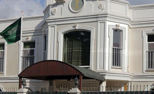 تأشيرة الدخول للسعودية إلكترونيًّا تسهل على حاملي الجواز التركي زيارة المملكة