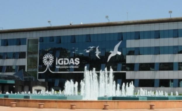 تطبيق شركة الغاز في اسطنبول يتيح خدمة الدفع الآمن لفاتور الغاز لكافة مستخدميه