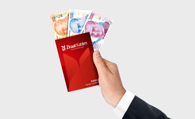 بنك زراعات التركي يقدم بطاقات ائتمانية يمكن الشراء باستخدامها على مدار 24 ساعة