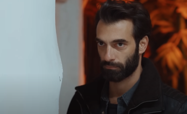 مسلسل آراك كارا