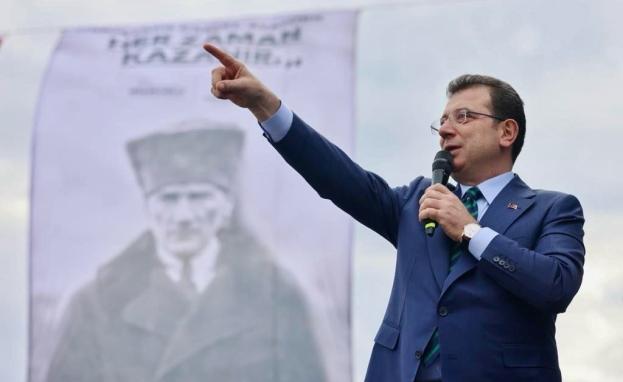 يتساءل البعض عن أبرز المعلومات والمحطات السياسية والمهنية في حياة المرشح Ekrem İmamoğlu