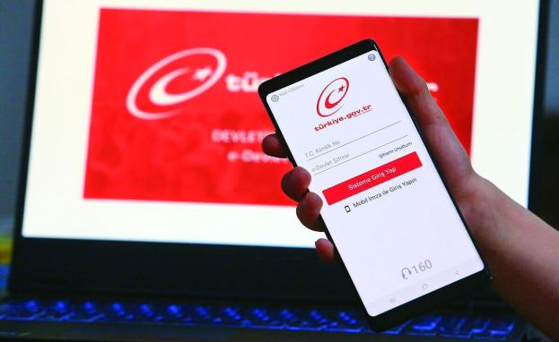 طريقة التأكد من فعالية القيد على إي دولات