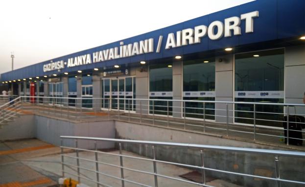 رحلة سياحية موفقة بخدمات سفر مريحة في قلب مطار غازي باشا -الانيا