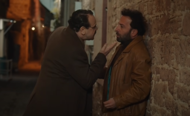 يعرض العمل على قناة kanald كل يوم سبت الساعة 20,00 مساء