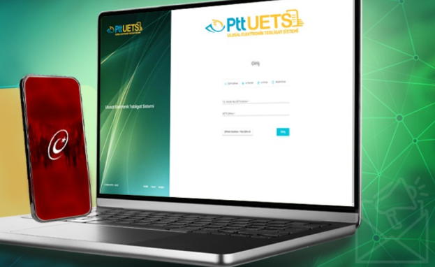 نظام التبليغات الإلكتروني في تركيا PTT UETS - Ulusal Elektronik Tebligat Sistemi