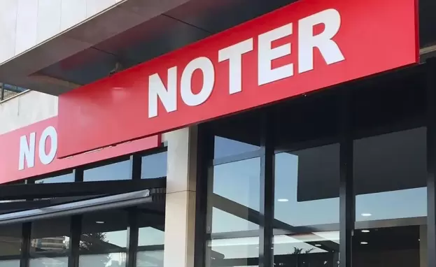 النوتر أو كاتب العدل في تركيا أو كاتب العدل المناوب في تركيا والذي يطلق عليه في اللغة التركية Noter