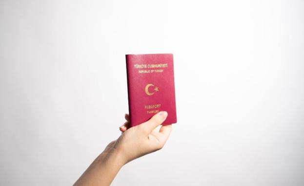 تم تفعيل موقع جديد لتتبع مراحل الجنسية التركية بمختلف أنواعها