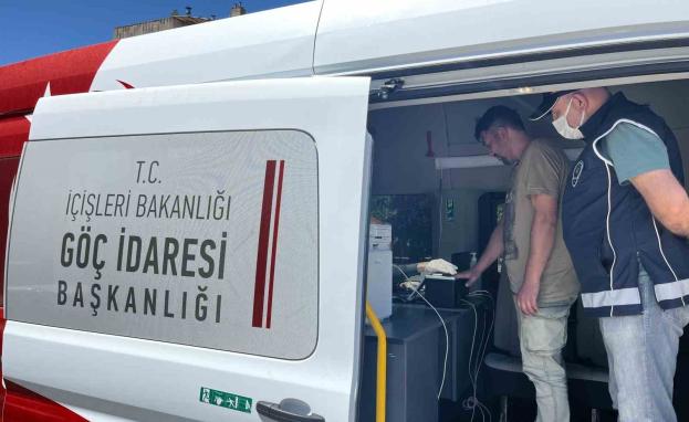 عملية تحديث البيانات في تركيا بدأت للمرة الأولى أواخر عام 2016