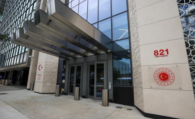 خطاب الدعم أو طلب التقديم للحصول على تأشيرة دخول إلى تركيا يعد بمثابة تواصل رسمي مع السلطات التركية