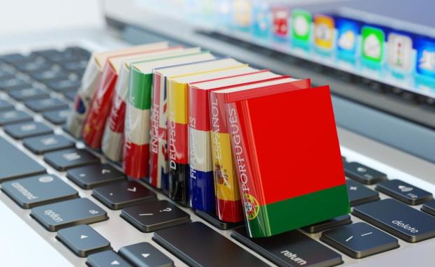 برامج ترجمة تركي إلى عربي تسهل التعامل في تركيا لغير الناطقين بها