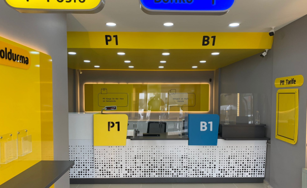 بي تي تي أو بالتركية PTT هي اختصار لمصطلح Posta ve Telgraf Teşkilatı ويعني مديرية البريد