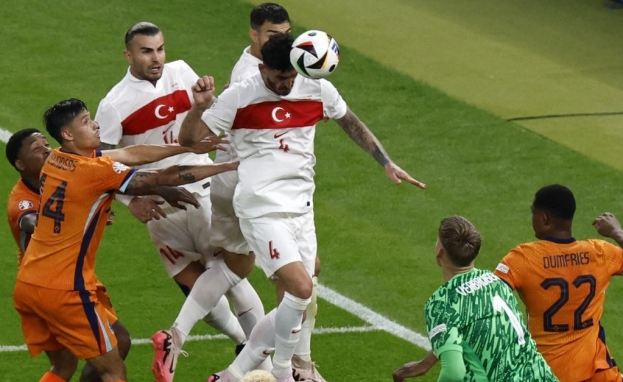 بطولة أمم أوروبا باللغة التركية