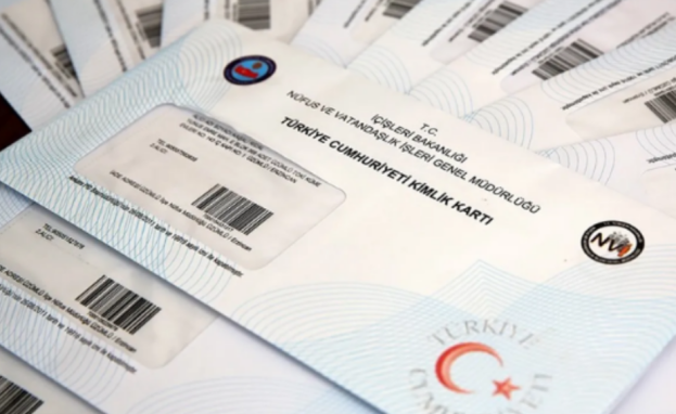 دارت أحاديث عن مراحل وتغييرات وروابط جديدة لتتبع عملية التقدم في ملفات تجنيس السوريين في تركيا