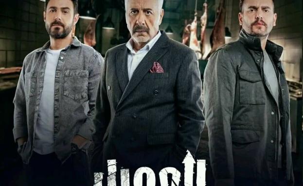 يحاكي مسلسل العميل سيناريو مسلسل في الداخل أو بالتركية İçerde