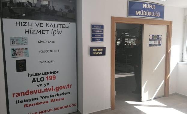 نتحدث في هذا المقال عن أبرز مصطلحات النفوس والجمل المرتبطة بمعاملات الهجرة