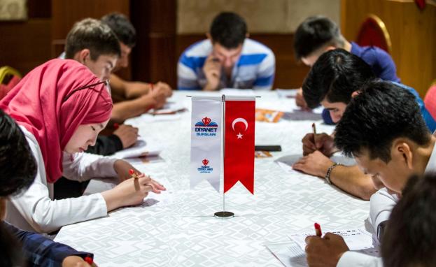 تختلف الشروط والمعايير للتسجيل والقبول من منحة تركية لأخرى