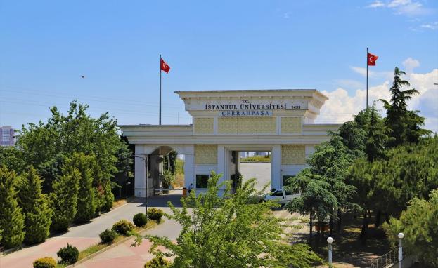قد يقع البعض في حيرة مع تنوع الجامعات التركية باختيار الولاية الأنسب لظروف الطالب