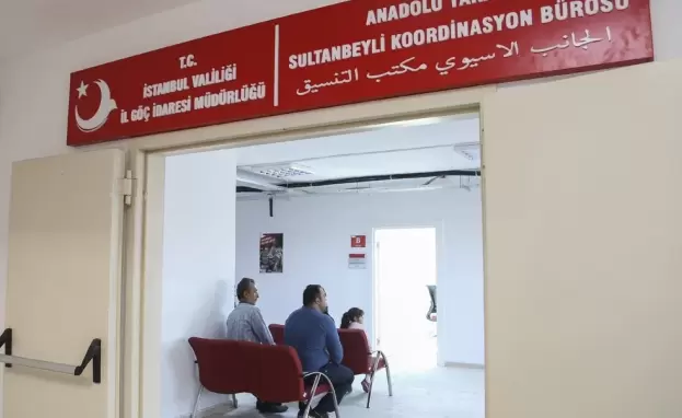 هناك أسباب عديدة قد تؤدي لرفض الإقامة في تركيا مثل نقص الوثائق