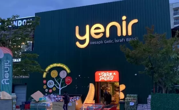 تعد إسطنبول الوجهة الأمثل للتسوق، إذ يمكنك أن تجد فيها كل ما تحتاجه