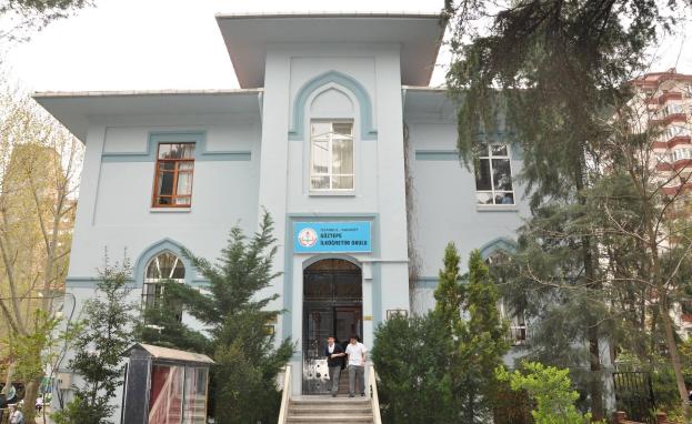 تسجيل الطفل في المدرسة التركية