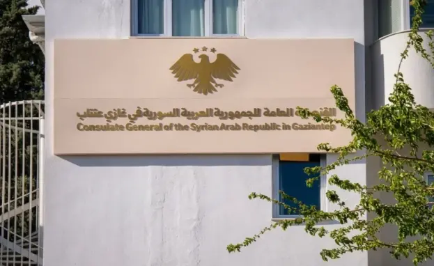 القنصلية السورية في تركيا