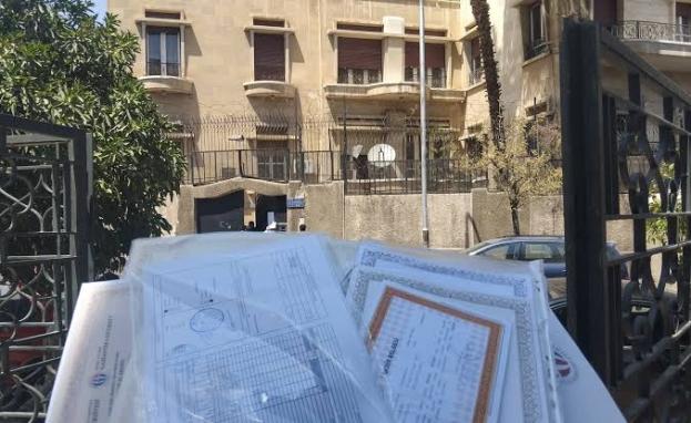 التصديق القنصلي والمعادلة الأكاديمية مرحلتان منفصلتان