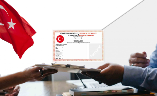 تكلفة الإقامة في تركيا 2026.. الرسوم الرسمية وجدول الحساب الكامل