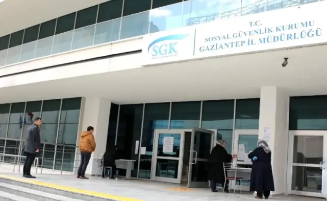 يمكن للطالب الأجنبي التسجيل في التأمين الصحي الحكومي GSS خلال ثلاثة أشهر من أول تسجيل جامعي