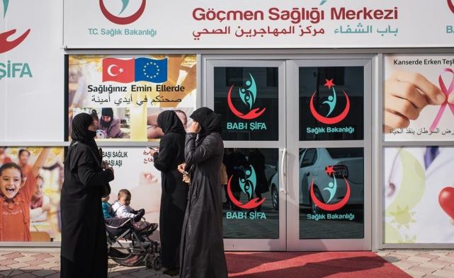 الطبابة في تركيا للعرب - دليل المستشفيات والتأمين الصحي