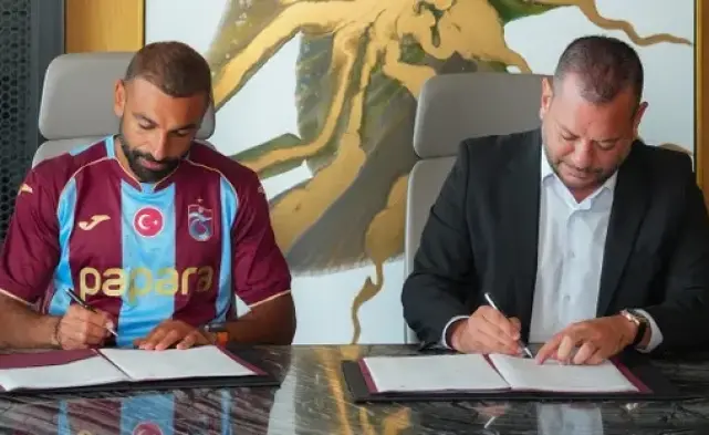 محمد صلاح