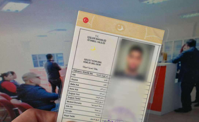 تحويل الكمليك إلى إقامة في تركيا 2026: الشروط والخطوات