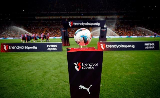 طريقة متابعة الدوري التركي 2026-2027