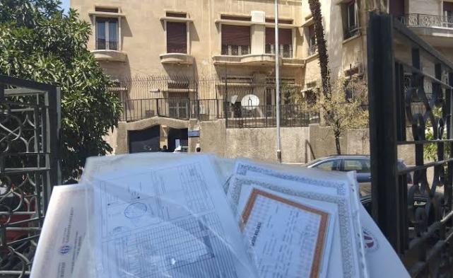 التصديق القنصلي والمعادلة الأكاديمية مرحلتان منفصلتان