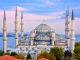 تتنوع القنوات الدينية التركية في تركيا