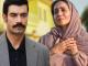 قصة مسلسل حبك نار Sevdan Bir Ateş