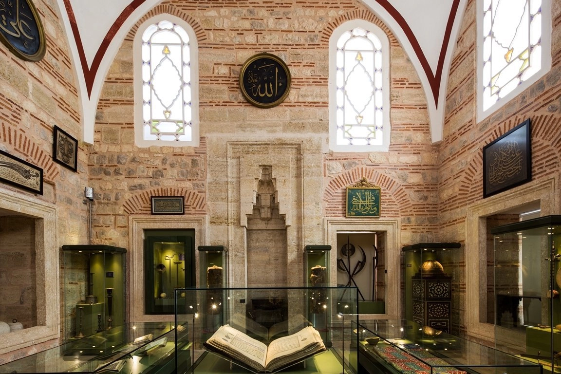 متحف الفنون التركية والإسلامية في اسطنبول