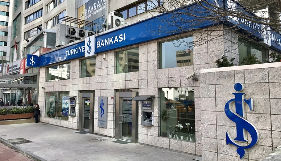 إش بنك يعد من أبرز البنوك في تركيا