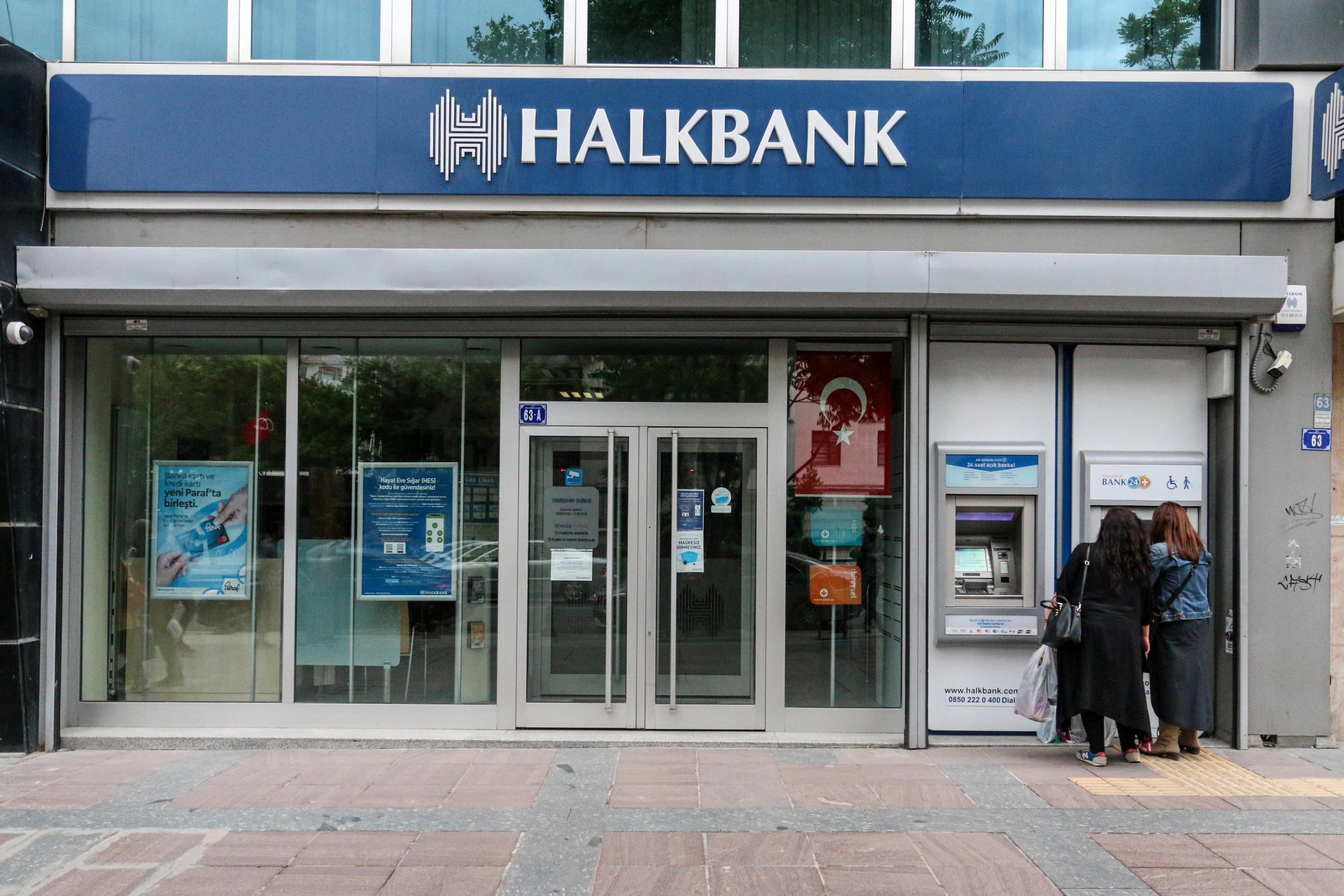 هالك بنك تأسس عام 1938 وهو مصرف مملوك للدولة