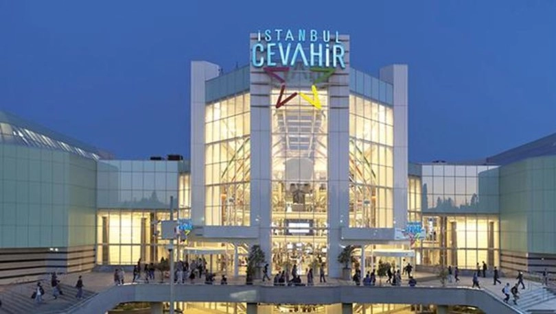 مجمع التسوق التركي جواهر